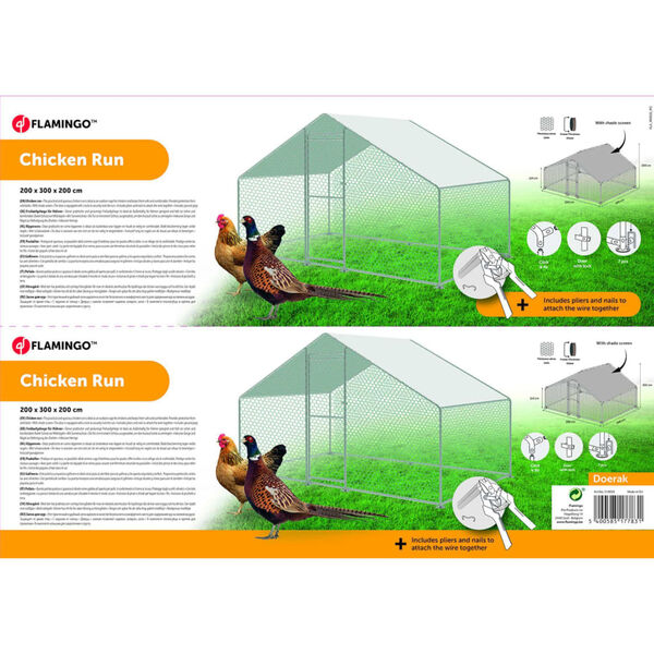 FLAMINGO Kyllingbur Doerak 2x3x2 m