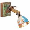 vidaXL Vegglampe i industriell stil flerfarget rund E27