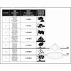 Miniatyrbilde av produktet 4 av 9