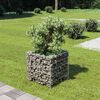vidaXL Gabion h&oslash;ybed galvanisert st&aring;l 50x50x50 cm