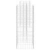 vidaXL Gabion plantekasse H-formet ståltråd 260x40x100 cm