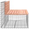 Miniatyrbilde av produktet 4 av 8