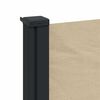 vidaXL Uttrekkbar sidemarkise beige 117x300 cm