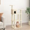 Miniatyrbilde av produktet 2 av 8