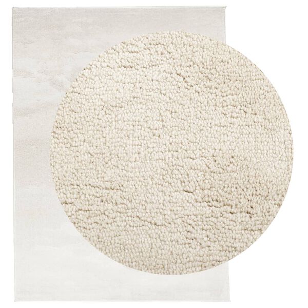 vidaXL Teppe OVIEDO kort luv beige 240x340 cm