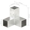 Miniatyrbilde av produktet 7 av 8
