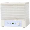vidaXL Matdehydrator med 6 Skuffer 250 W Hvit