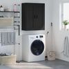 Miniatyrbilde av produktet 2 av 13