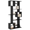 Miniatyrbilde av produktet 3 av 14