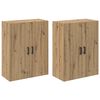 vidaXL Vegghengt skap Veggmontert 2 pcs Artisan Eik 69,5 x 34 x 90 cm