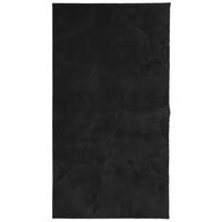 vidaXL Teppe HUARTE kort luv mykt og vaskbart svart 60x110 cm