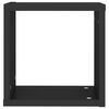 vidaXL Vegghyller kubeformet 2 stk svart 30x15x30 cm