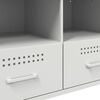 Miniatyrbilde av produktet 11 av 14