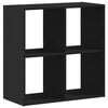 vidaXL Bokhylle svart 68,5x32x68,5 cm konstruert tre