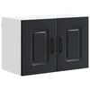 vidaXL Oppvaskmaskin-panel Kalmar Svart 60 x 31 x 40 cm Konstruert tre