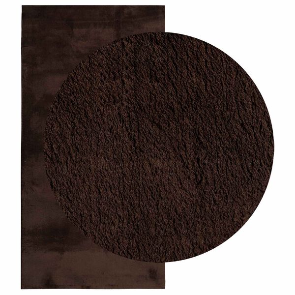 vidaXL Medium Pile Soft and Washable Rug HUARTE Brun 150 x 80 cm