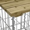 Miniatyrbilde av produktet 6 av 8