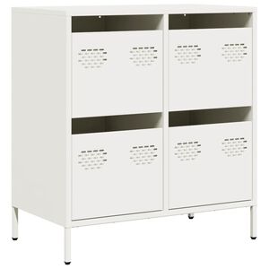 vidaXL Skjenk hvit 68x39x73,5 cm kaldvalset st&aring;l