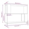 vidaXL Bokhylle/romdeler svart 80x25x70 cm heltre furu