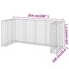 Miniatyrbilde av produktet 8 av 8