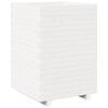 vidaXL Plantekasse hvit 50x50x72,5 cm heltre furu