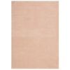 vidaXL Teppe HUARTE kort luv mykt og vaskbart blush 160x230 cm