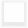 vidaXL Vegghyller kubeformet 2 stk hvit 30x15x30 cm