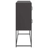 Miniatyrbilde av produktet 7 av 15