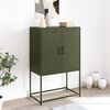 Miniatyrbilde av produktet 3 av 13