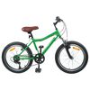 vidaXL Barnesykkel 20 Tommer 6-Speed for 6-11 &aring;r gammel gr&oslash;nn