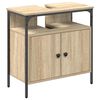 vidaXL Baderomsskap med lagring Beige 60 x 30 x 60 cm Konstruert tre