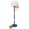 vidaXL Basketballstativ med ball og pumpe justerbar h&oslash;yde 90/121 cm