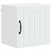 vidaXL Veggskap LUCCA Hvit 40 x 31 x 40 cm Konstruert tre