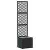 vidaXL Hage Espalier Planter Svart 35 x 30 x 135 cm Metall